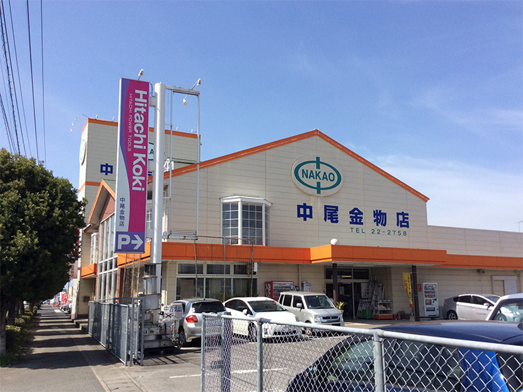 中尾金物店