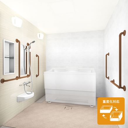 Sale 送料無料 いまだけ ポイント最大15倍 全国配送可 介護浴槽湯った り用 浴槽のみ トマト Jan Kt9045 取寄品 入浴関連 簡易浴槽 簡易浴槽 介護福祉用具 直営店限定 Drchibornfree Com